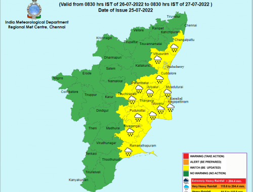 அடுத்த ஐந்து நாட்களுக்கு தமிழ்நாடு மற்றும் புதுச்சேரிக்கான முன்னறிவிப்பு