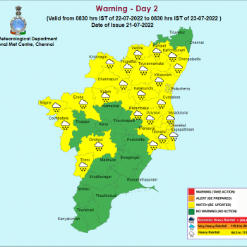 மூன்று நாட்களுக்கு தமிழ்நாடு மற்றும் புதுச்சேரிக்கான முன்னறிவிப்பு