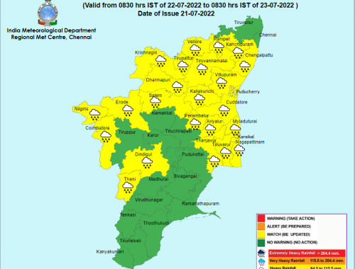 மூன்று நாட்களுக்கு தமிழ்நாடு மற்றும் புதுச்சேரிக்கான முன்னறிவிப்பு