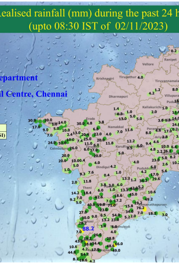 FORECAST & WARNINGS FOR TAMILNADU AND PUDUCHERRY FOR NEXT FIVE DAYS